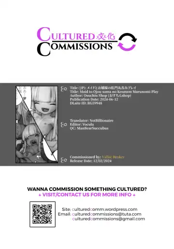 [Ostin Jr.] Maid to Ojou-sama no Koumon Marunomi Play Fhentai - Page 37