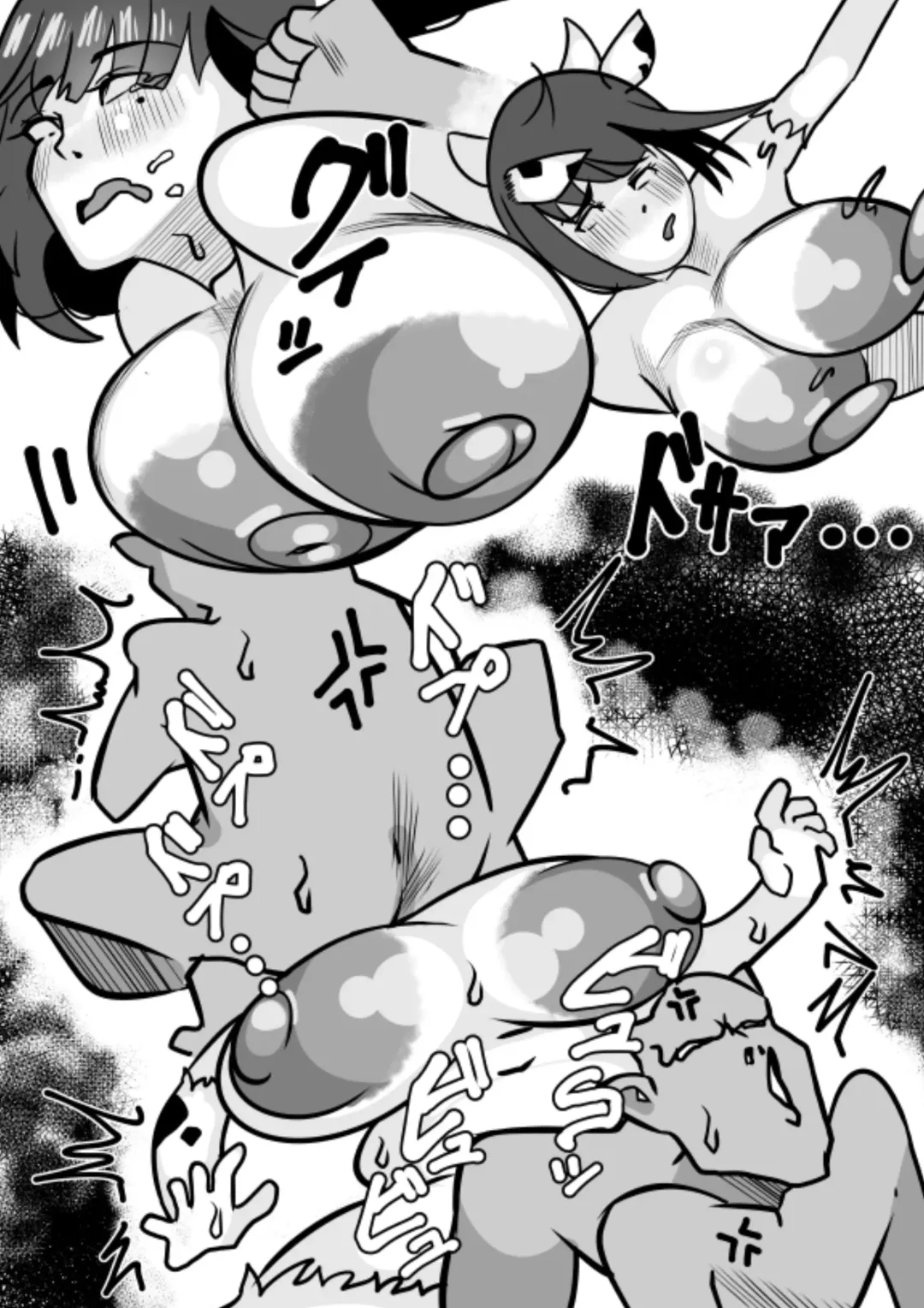 オークの屋敷で母乳を撒き散らしながら働くデカ乳ムッチムチ牛獣人メイドのカエデちゃん Fhentai - Page 38