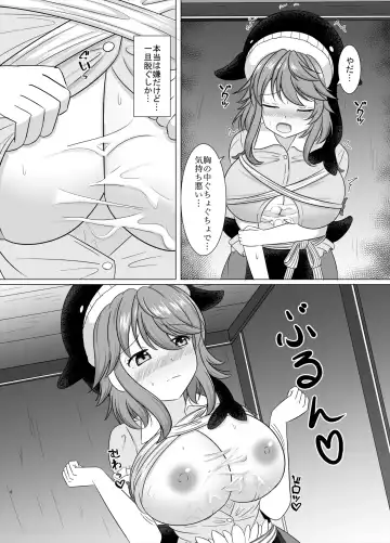 Miyoi-chan Echichi Zeme Fhentai - Page 5