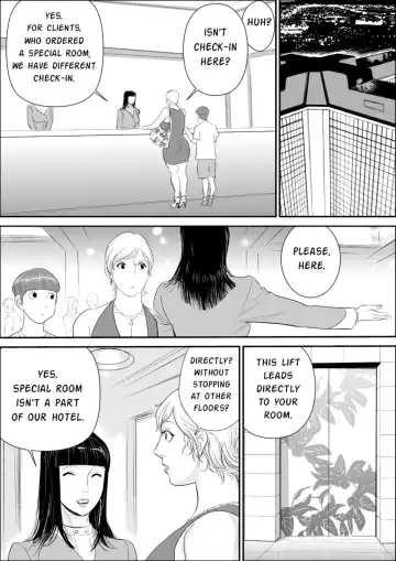 [Jinsuke] Boku to Oba-san to Himitsu no Heya Fhentai - Page 15