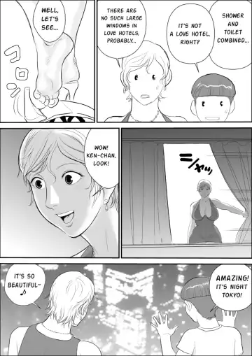 [Jinsuke] Boku to Oba-san to Himitsu no Heya Fhentai - Page 20
