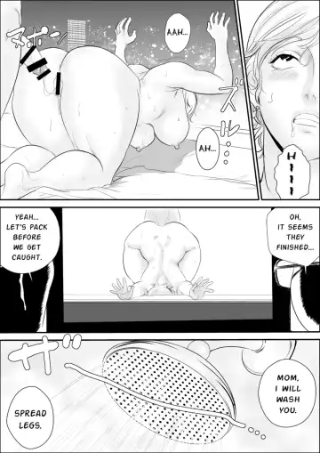 [Jinsuke] Boku to Oba-san to Himitsu no Heya Fhentai - Page 28