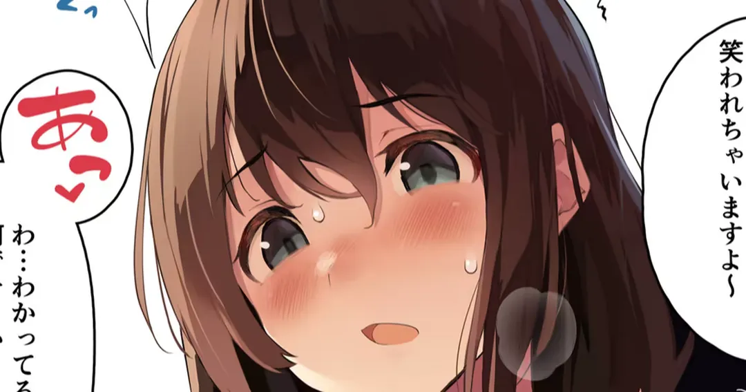 collection Fhentai - Page 20