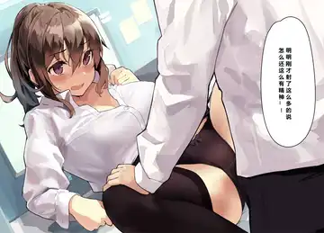 collection Fhentai - Page 13