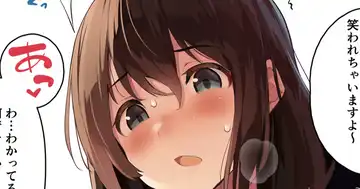 collection Fhentai - Page 20