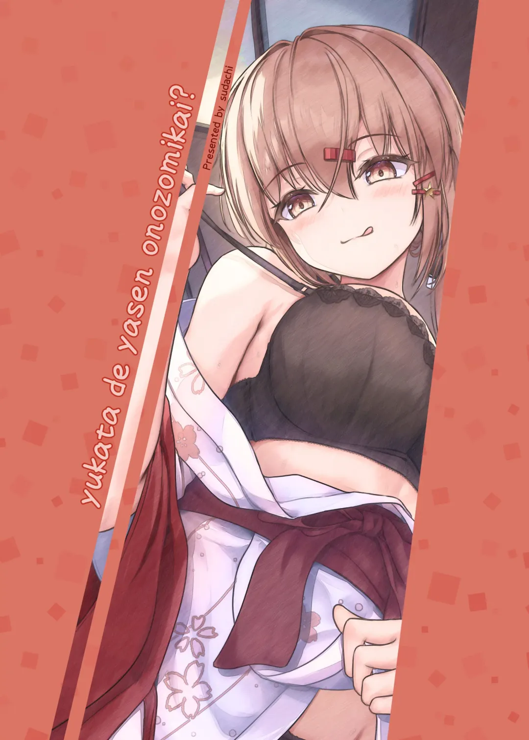 [Sudati] Yukata de Yasen, Onozomi kai? Fhentai - Page 22