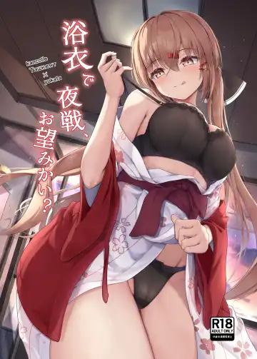 Read [Sudati] Yukata de Yasen, Onozomi kai? - Fhentai