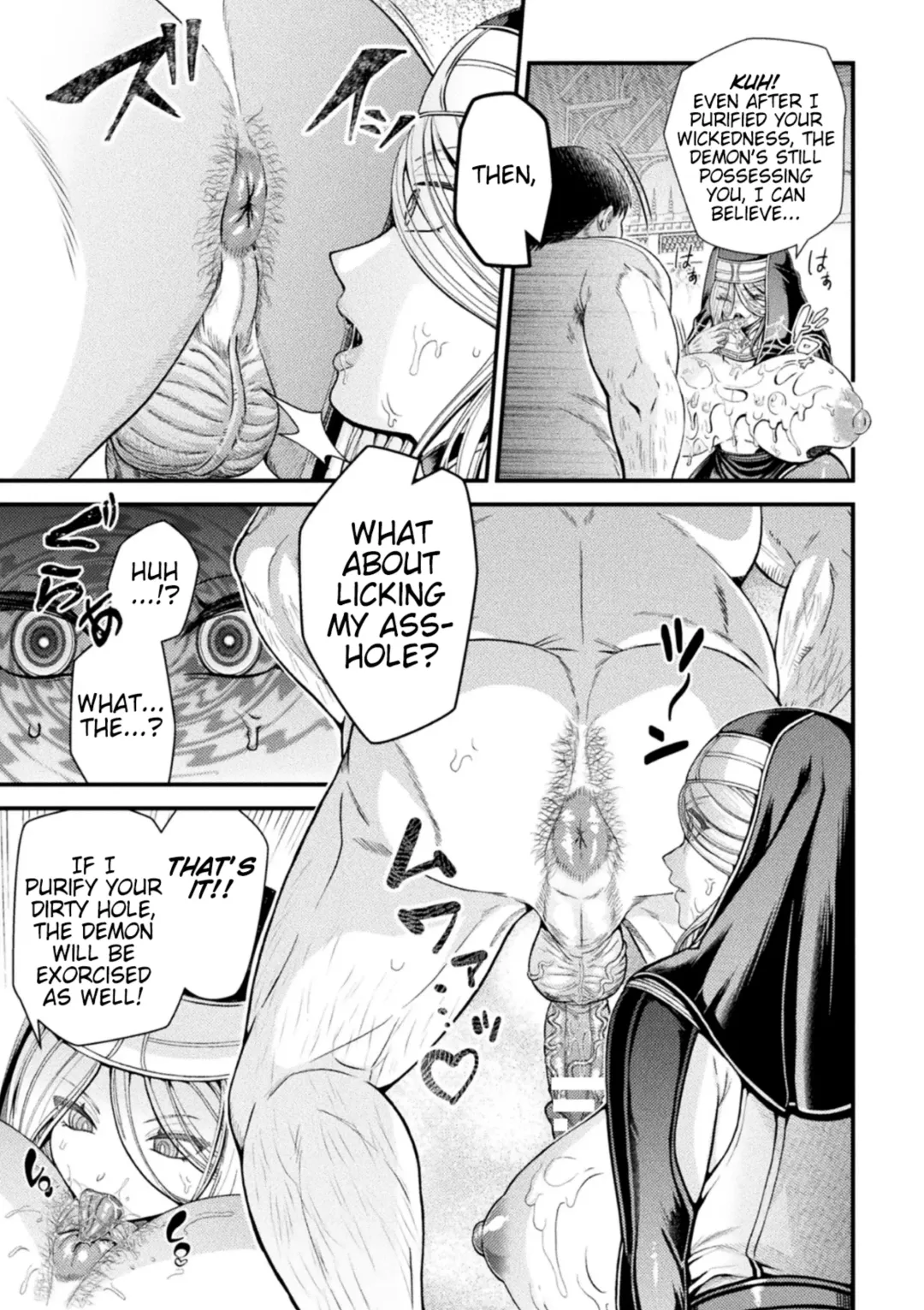 [Chifuyu Appleton] Akuma Saimin ~Ekusoshisuto no Matsuro~ | Demonic Hypnosis ~Exorcist's End~ Fhentai - Page 9
