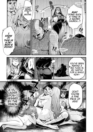 [Chifuyu Appleton] Akuma Saimin ~Ekusoshisuto no Matsuro~ | Demonic Hypnosis ~Exorcist's End~ Fhentai - Page 3