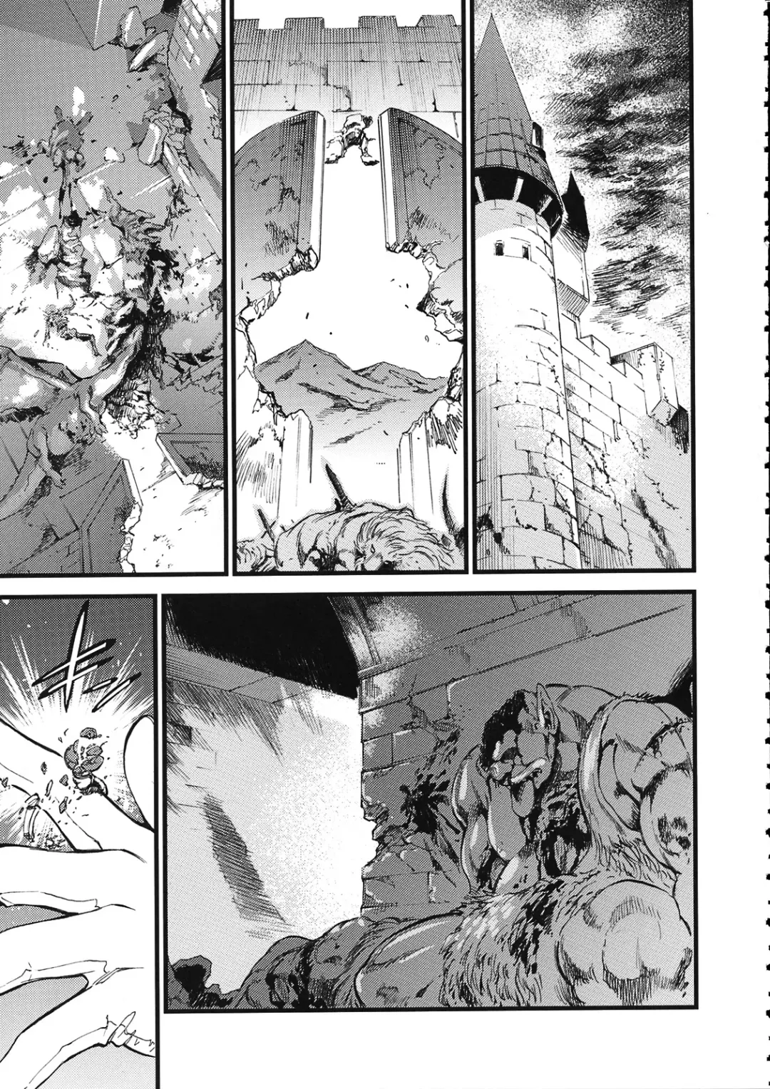 [Kimimaru] Moyomoto 4 Fhentai - Page 74