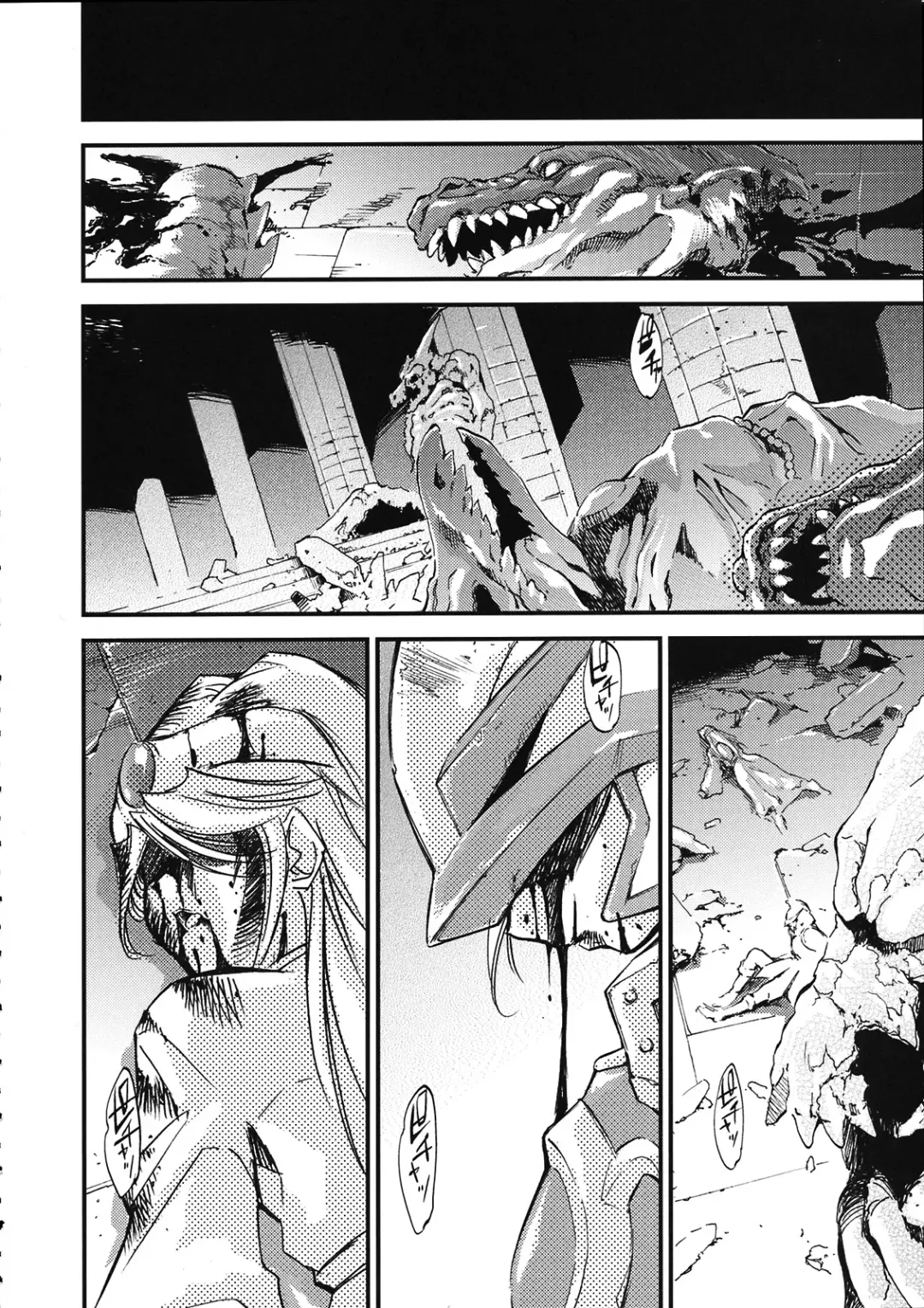 [Kimimaru] Moyomoto 4 Fhentai - Page 81