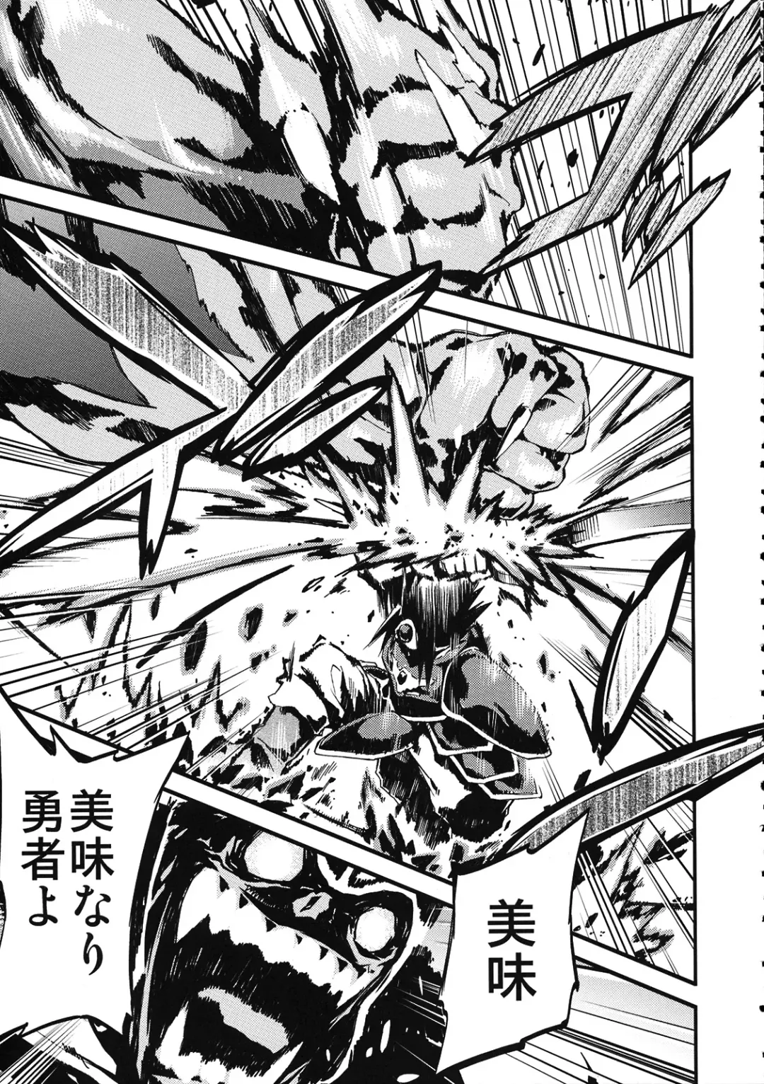 [Kimimaru] Moyomoto 4 Fhentai - Page 90