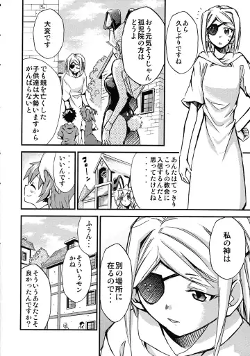 [Kimimaru] Moyomoto 4 Fhentai - Page 109