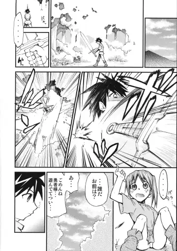 [Kimimaru] Moyomoto 4 Fhentai - Page 11