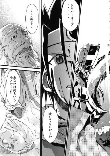 [Kimimaru] Moyomoto 4 Fhentai - Page 48