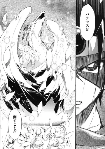 [Kimimaru] Moyomoto 4 Fhentai - Page 53