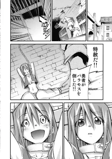 [Kimimaru] Moyomoto 4 Fhentai - Page 69