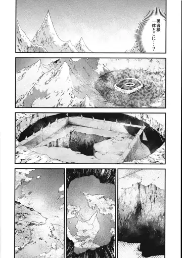 [Kimimaru] Moyomoto 4 Fhentai - Page 73