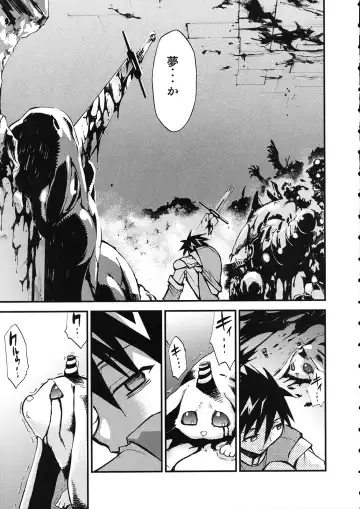 [Kimimaru] Moyomoto 4 Fhentai - Page 8