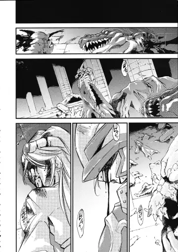 [Kimimaru] Moyomoto 4 Fhentai - Page 81