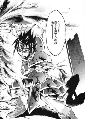 [Kimimaru] Moyomoto 4 Fhentai - Page 97