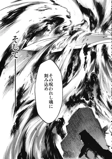 [Kimimaru] Moyomoto 4 Fhentai - Page 98