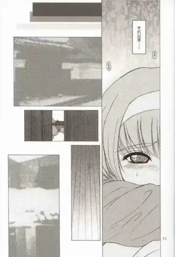 [Alpine - Cloth Tsugutoshi] WOMAN FROM TAKAYAMA Fhentai - Page 10