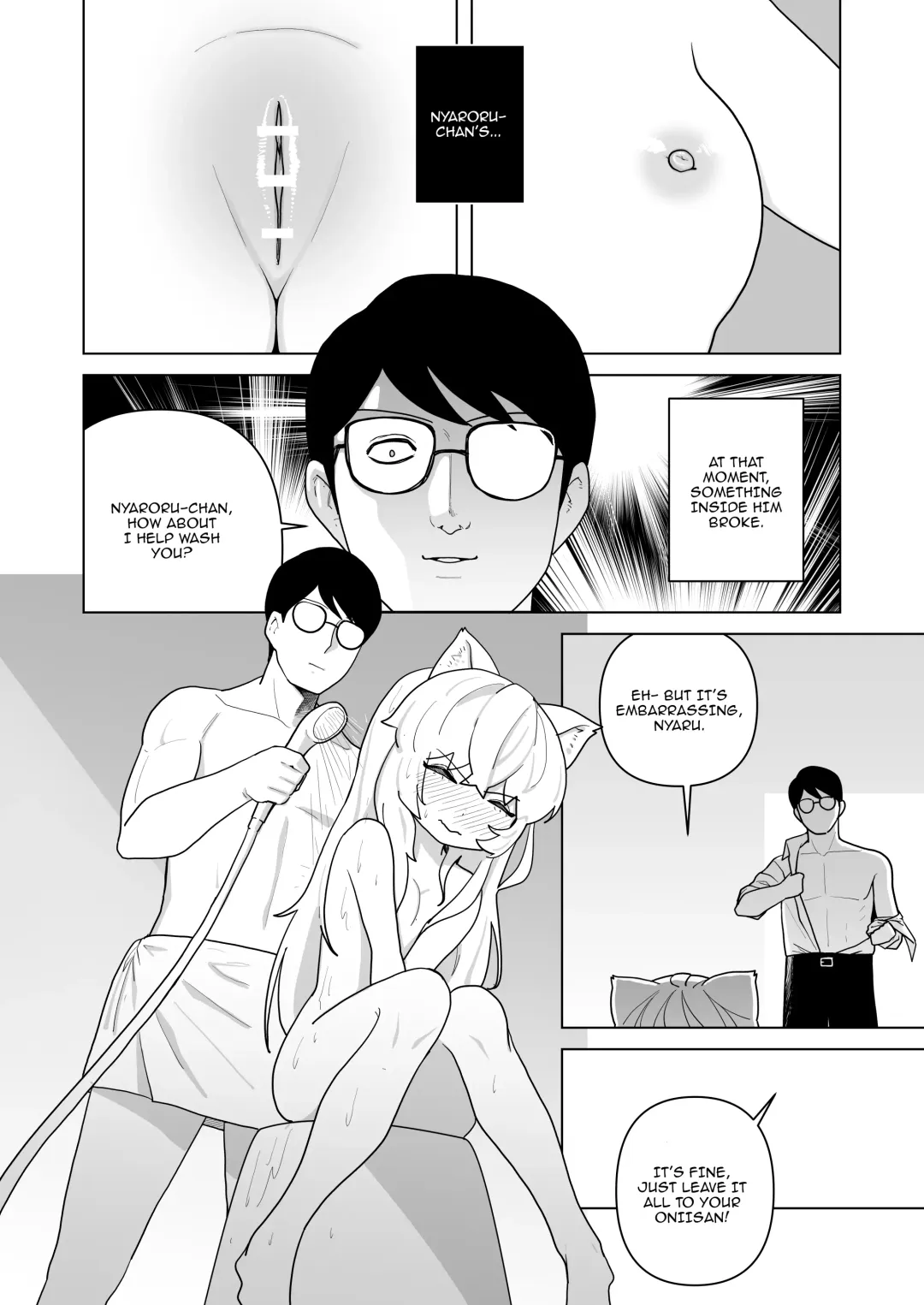 [Tsunao] Pure Pure Vtuber Nyaroru-chan Fhentai - Page 9