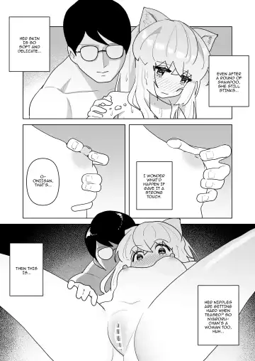 [Tsunao] Pure Pure Vtuber Nyaroru-chan Fhentai - Page 10