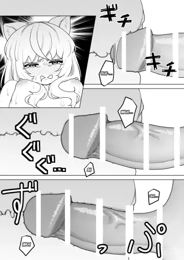 [Tsunao] Pure Pure Vtuber Nyaroru-chan Fhentai - Page 14