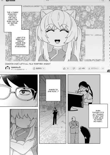 [Tsunao] Pure Pure Vtuber Nyaroru-chan Fhentai - Page 2