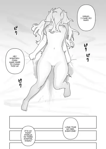 [Tsunao] Pure Pure Vtuber Nyaroru-chan Fhentai - Page 26