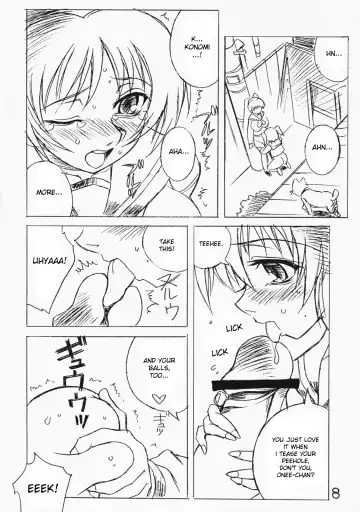 [Yaeda Nagumo] Futanari Ouja Tamaking 3 Fhentai - Page 7