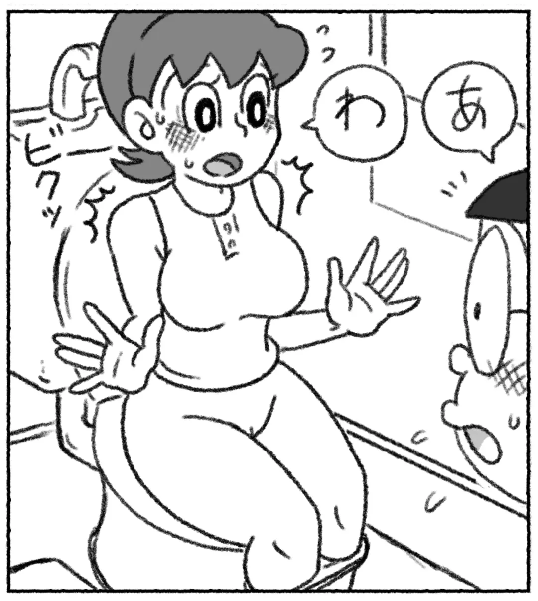 Pyuana Nobita to genka no toire Fhentai - Page 2