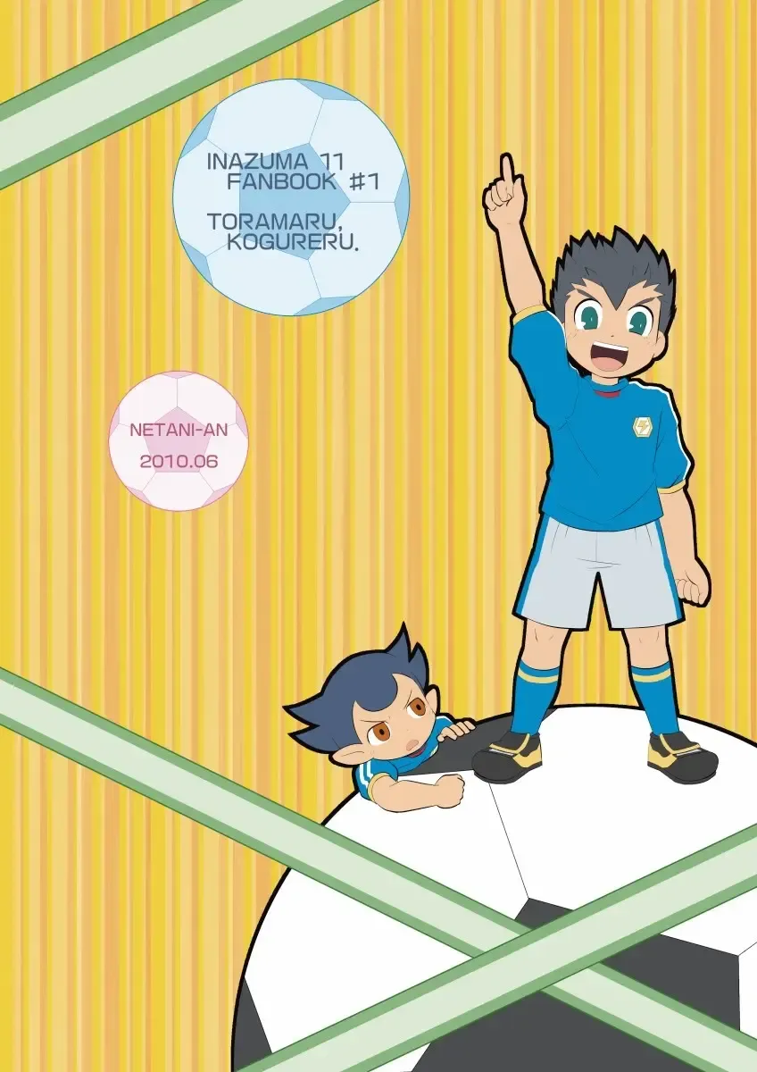 Toramaru, Kogureru Fhentai - Page 20