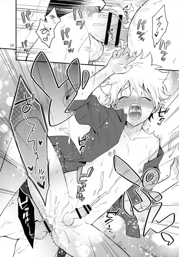 XXX Shinai to Darenai Heya Fhentai - Page 28