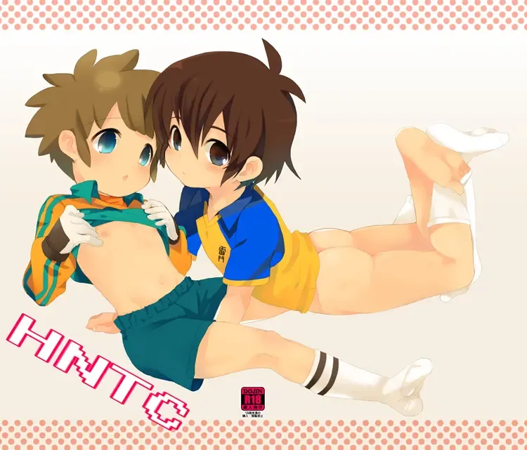 [Caterpillar] HNTC Fhentai - Page 1