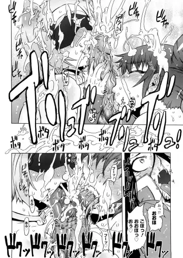 [Drill Jill] Saiyuki Fhentai - Page 59
