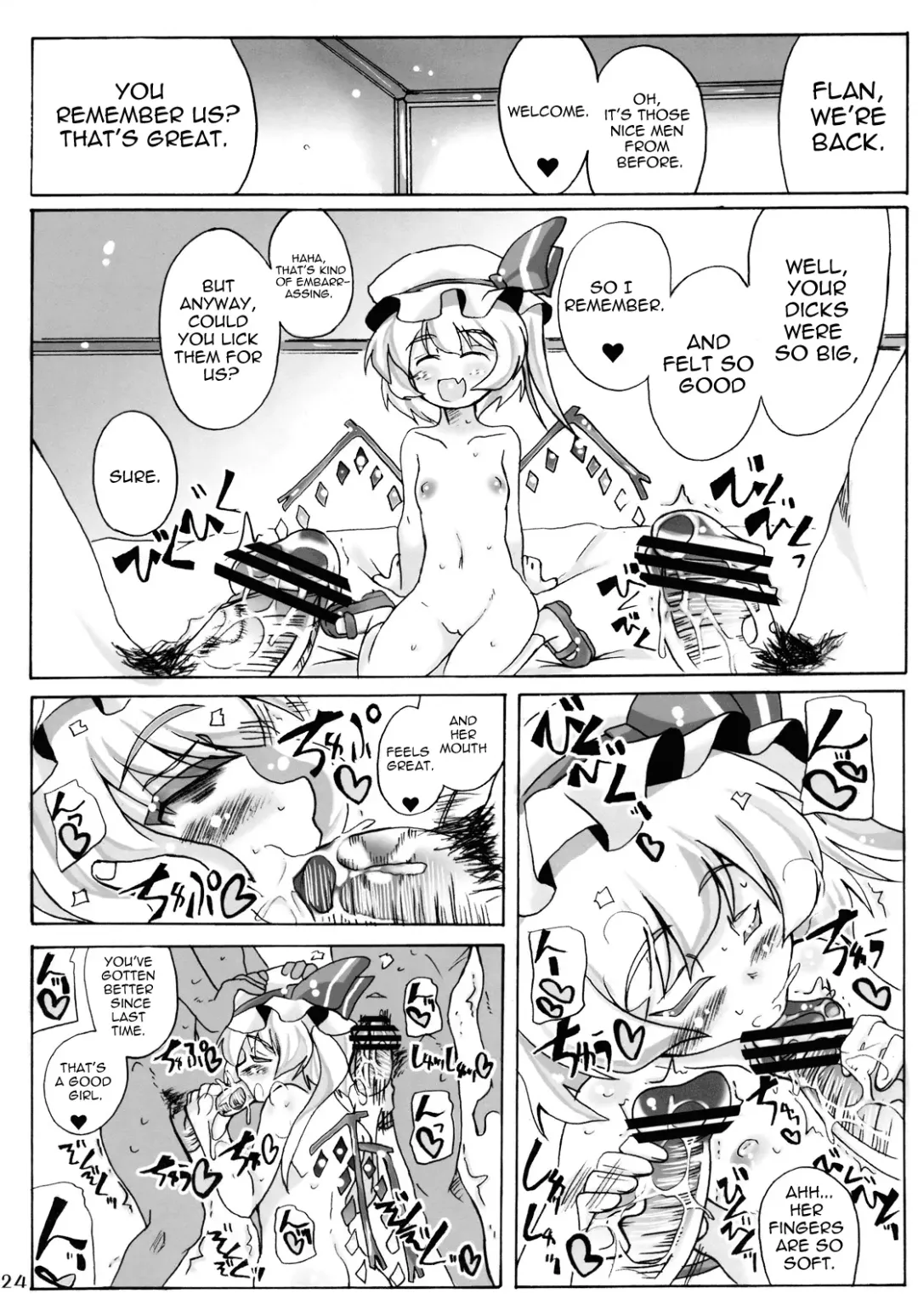 [Mabuchoko M] Oidemase Kouma "Yuukaku" Kan ~Zenin Shuugou~ | Come to the Scarlet "Light District" Mansion ~All Members~ Fhentai - Page 23