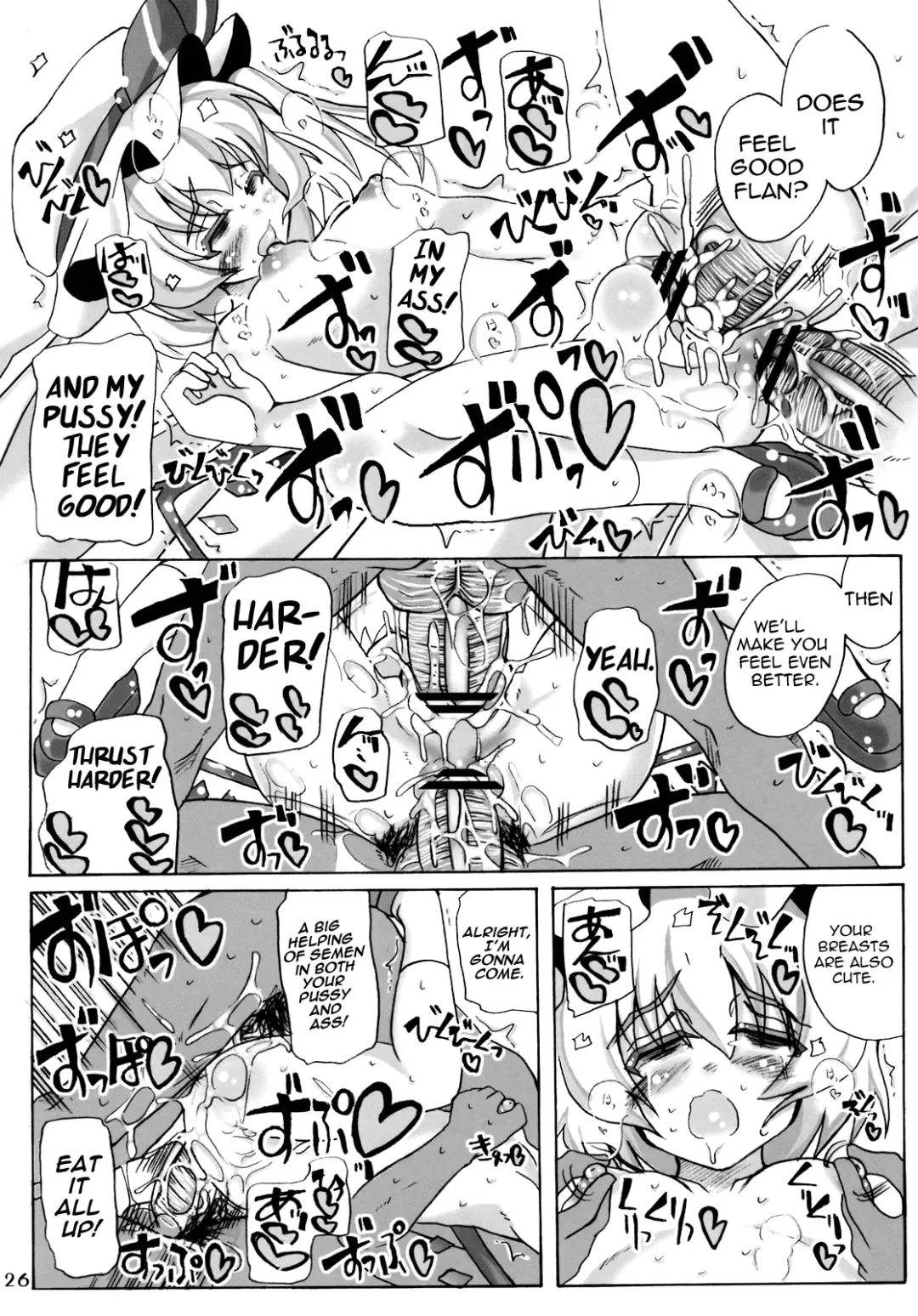 [Mabuchoko M] Oidemase Kouma "Yuukaku" Kan ~Zenin Shuugou~ | Come to the Scarlet "Light District" Mansion ~All Members~ Fhentai - Page 25