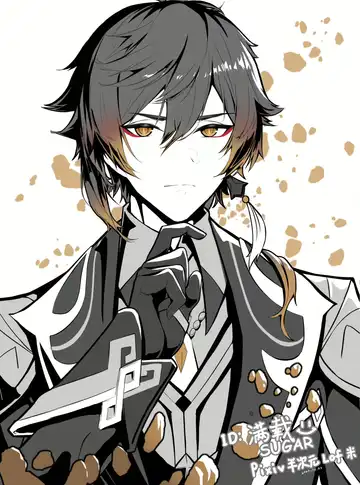 [Manzai Sugar] 满载SUGAR (14730603) 2025.01.04 Fhentai - Page 172