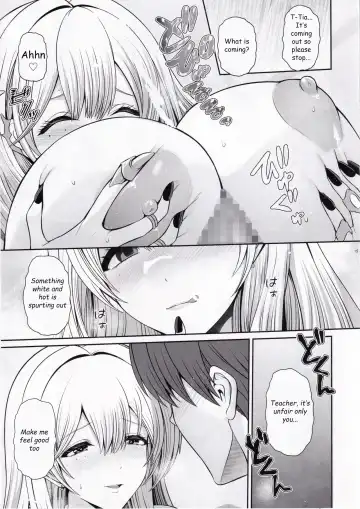 [Toba Yuga] Tia to Issho ni Kimochi Yoku Naro | Feeling Good Together with Tia Fhentai - Page 14
