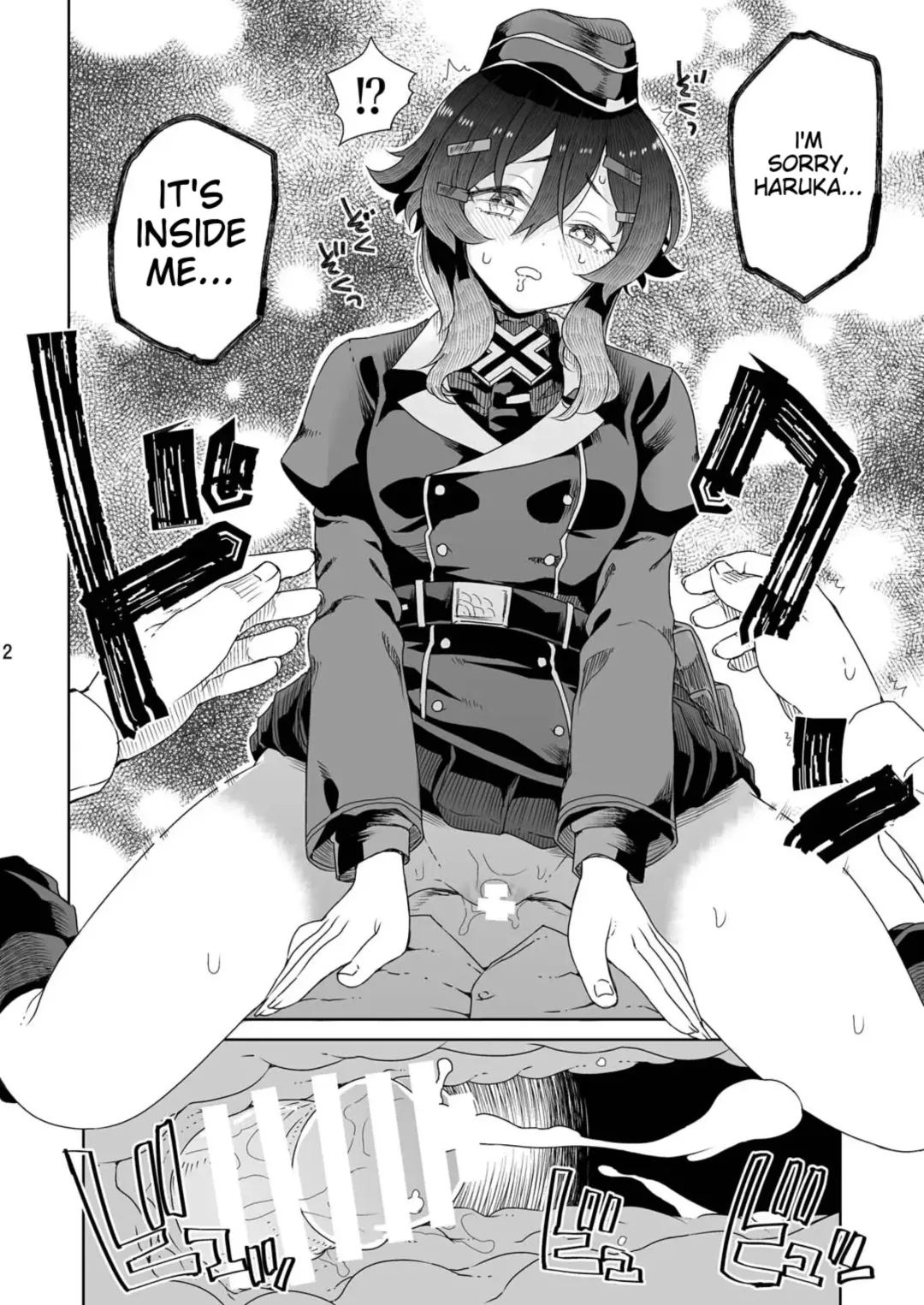 [Hirota Masatane] Sensei ni  Goaisatsu o | A GREETING TO THE TEACHER Fhentai - Page 4