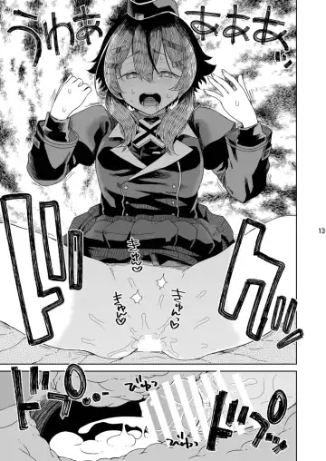 [Hirota Masatane] Sensei ni  Goaisatsu o | A GREETING TO THE TEACHER Fhentai - Page 15