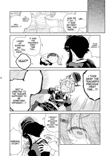 [Hirota Masatane] Sensei ni  Goaisatsu o | A GREETING TO THE TEACHER Fhentai - Page 6