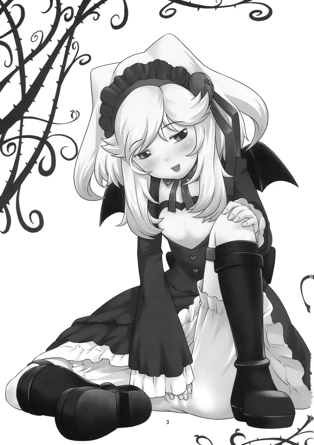 [Sakurafubuki Nel] 10 summer Fhentai - Page 2