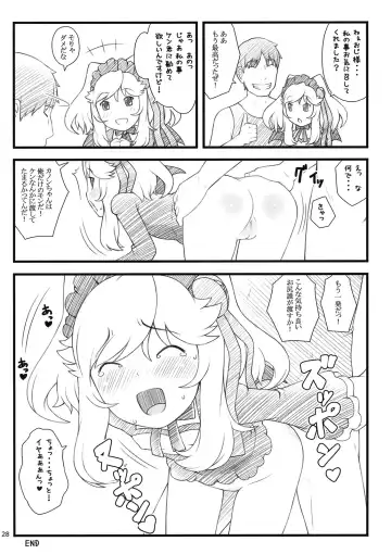 [Sakurafubuki Nel] 10 summer Fhentai - Page 27