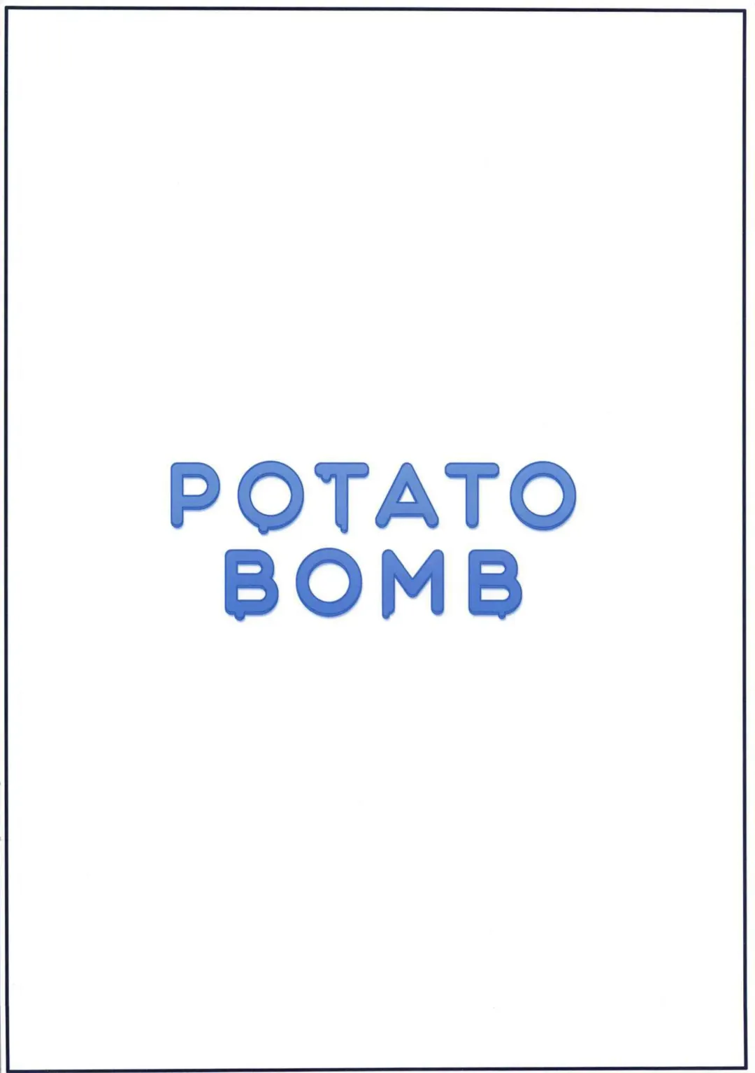 [Onedoo] Watashi no Do-Mazo Uraaka Onna Saori-chan Fhentai - Page 26