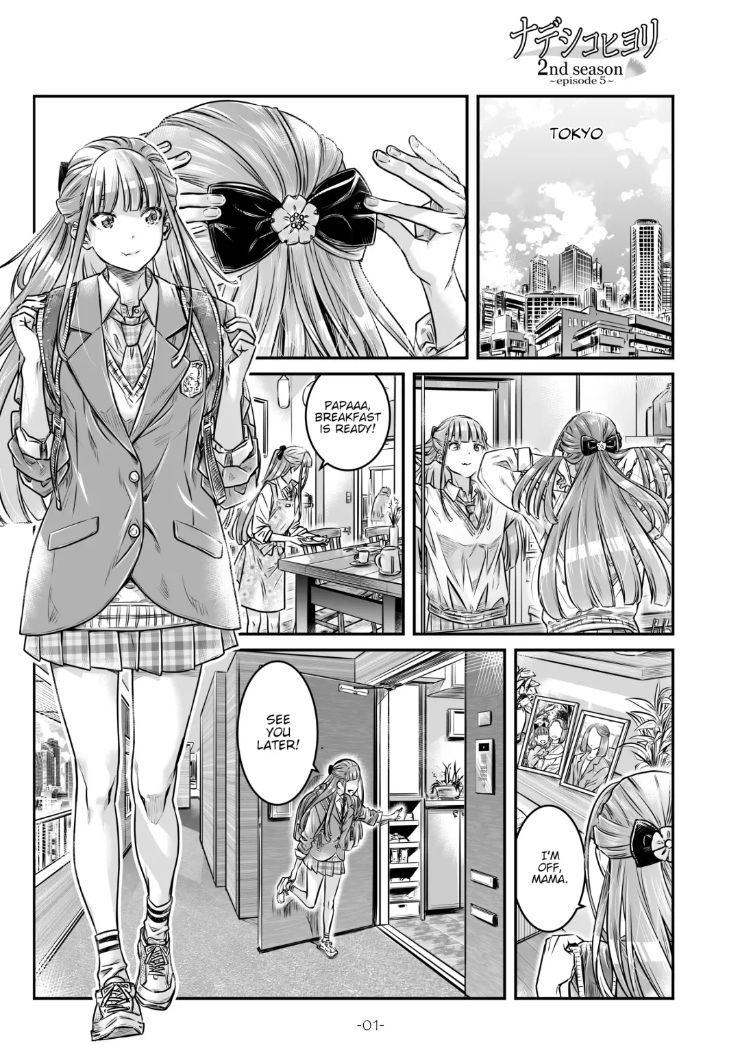 [Maruta] Nadeshiko Hiyori 2nd season - SERIES of GIRL's LOVE STORY ~episode 5~ Fhentai - Page 2