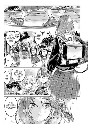 [Maruta] Nadeshiko Hiyori 2nd season - SERIES of GIRL's LOVE STORY ~episode 5~ Fhentai - Page 4